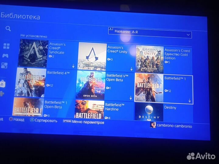 Продаю PS4 c Играми