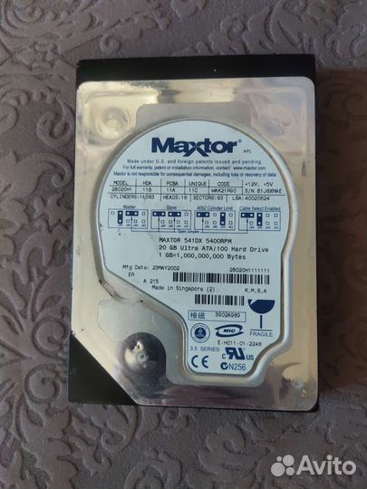 Жесткий диск