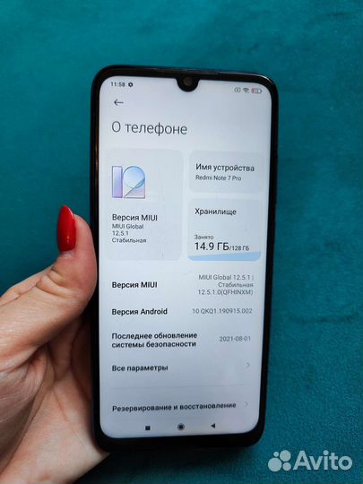 Телефон xiaomi redmi note 7 pro 128 Gb