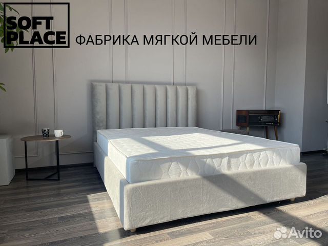 Кровать двухспальная luna с подъемным механизмом объявление продам