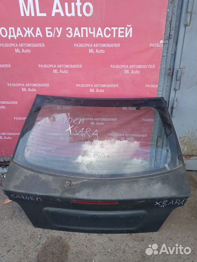 Крышка багажника Citroen Xsara 1997-2005