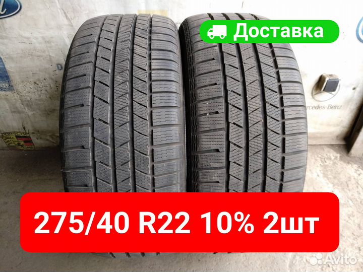 Continental ContiCrossContact Winter 275/40 R22 108V