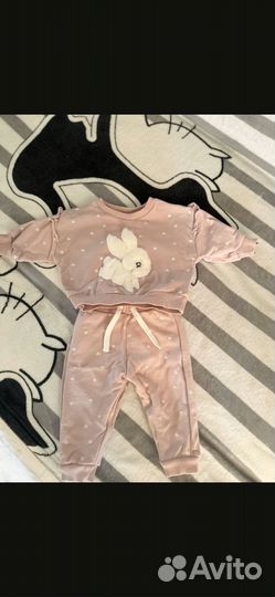 Костюм детский