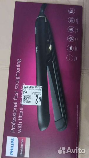 Плойка для волос выпрямитель волос Philips HPS 930