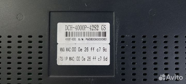 Трансмодулятор PBI DCH-3000TM-30S