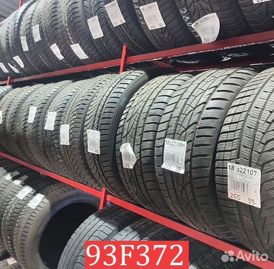 Nexen Winguard WinSpike 185/60 R15 86P