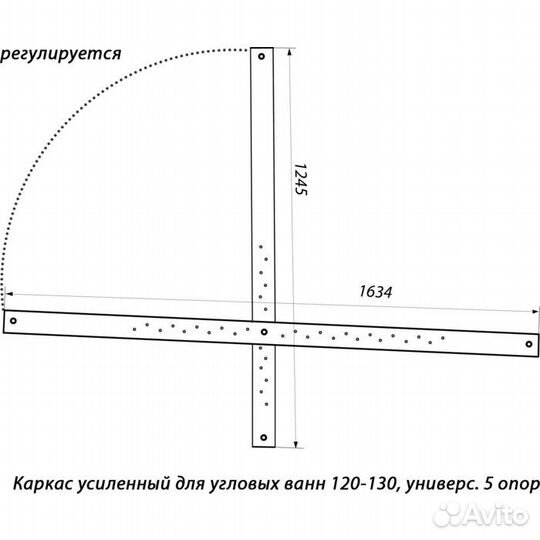 Каркас усиленный