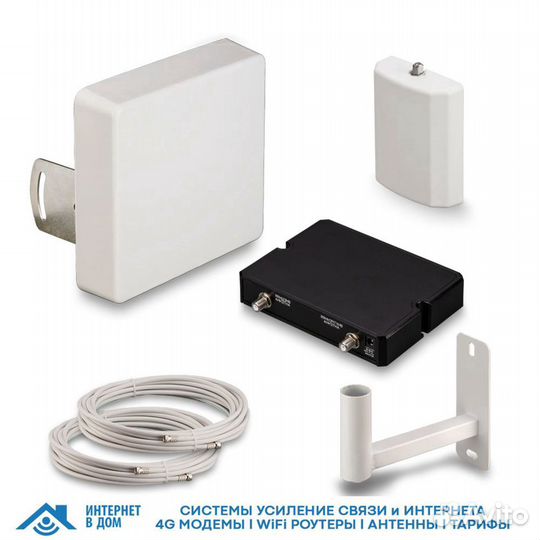 Комплект усиления сигнала сотовой связи KRD-1800