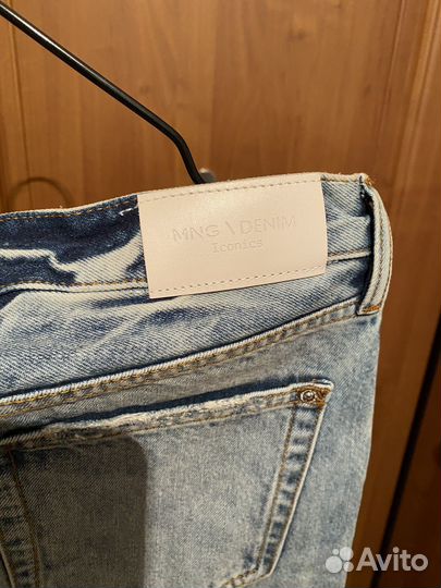 Джинсы женские