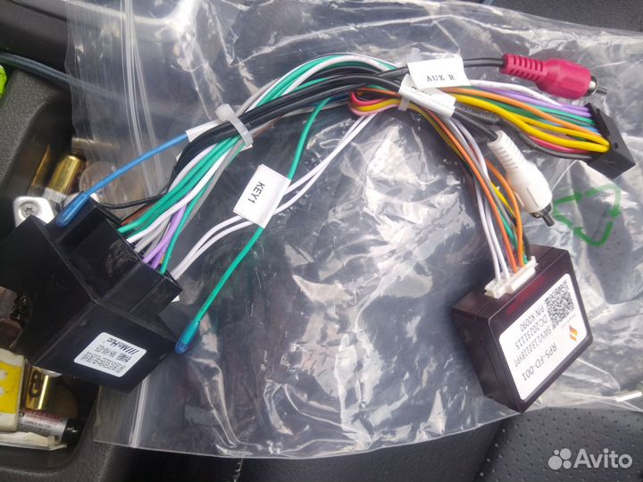 Can bus для магнитолы форд фокус 2 рестайлинг