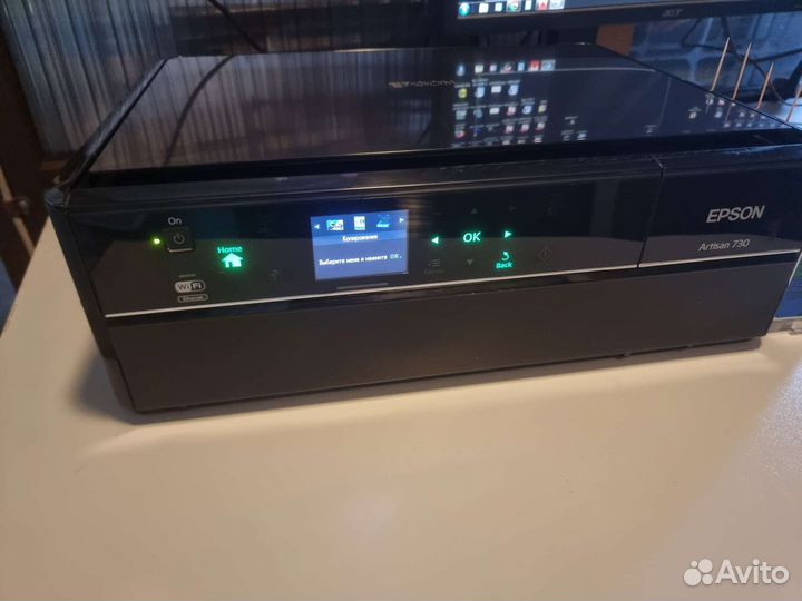 Мфу epson artisan 730 с снпч