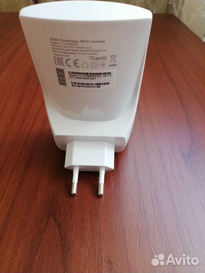 Продажа роутера