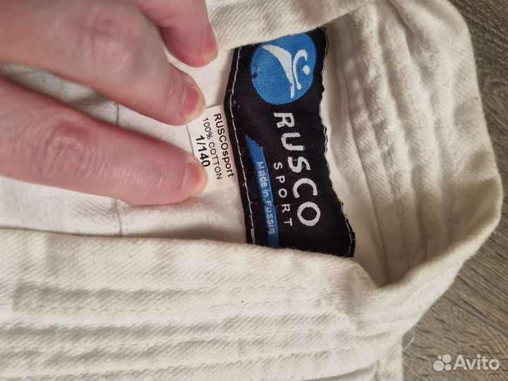 Самбовка с защитой для ног и паха