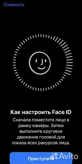 Телефон iPhone 12 mini