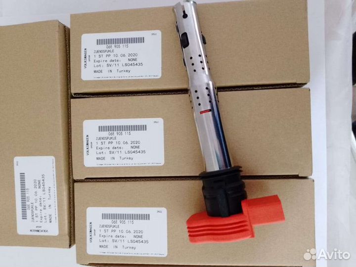 Катушка зажигания 06E905115E