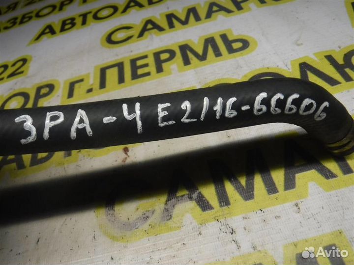 Шланг гидроусилителя Mitsubishi Pajero Sport I 19