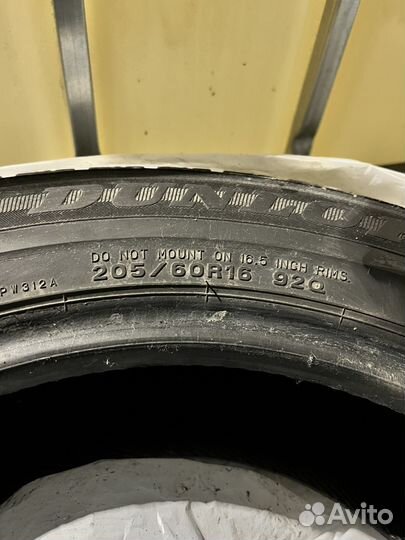 Dunlop DSX-2 205/60 R16