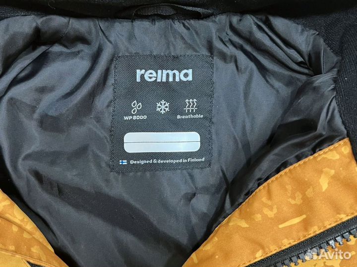 Куртка reima tec 104