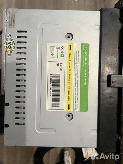 Магнитола Incar CHR 6294 Citroen C4