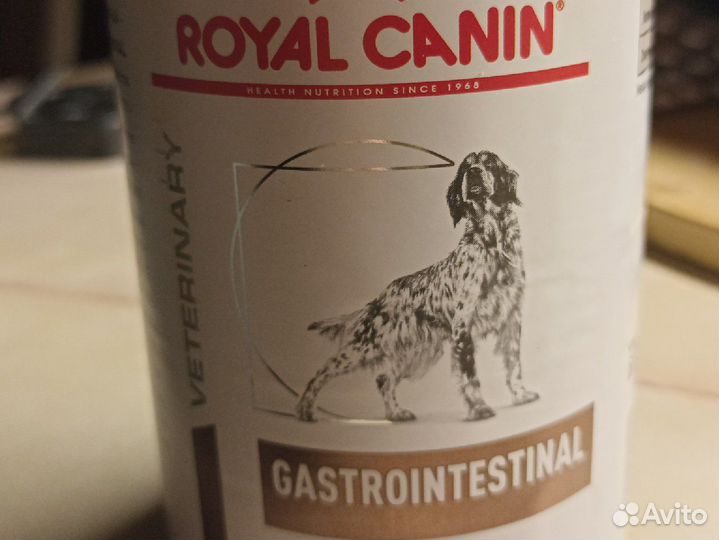 Корм для собак royal canin gastrointestinal