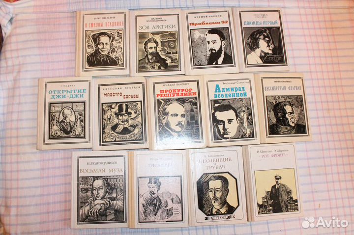 История СССР, собрания соч., иностранная и др лит