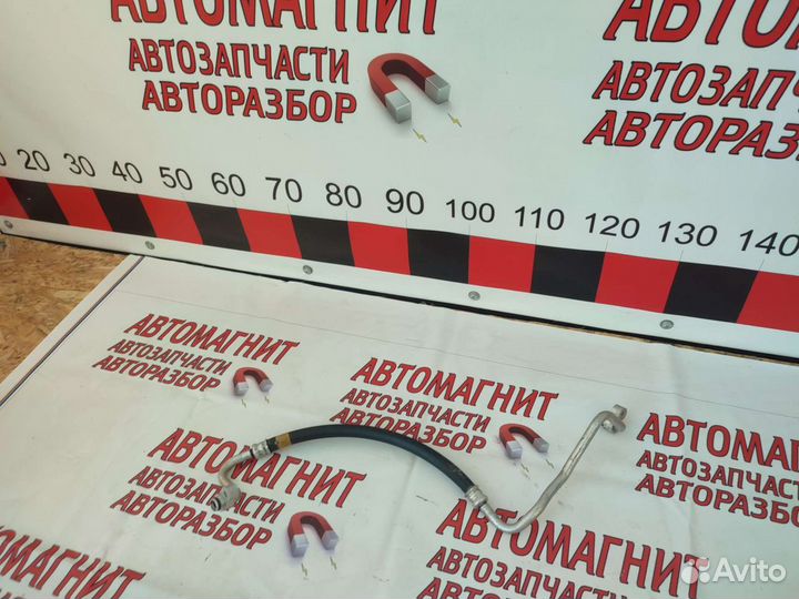 Трубка кондиционера короткая Тойота Рав 4 50 18-22