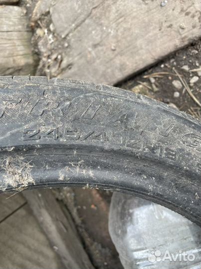 Triangle AdvanteX SUV TR259 225/40 R18