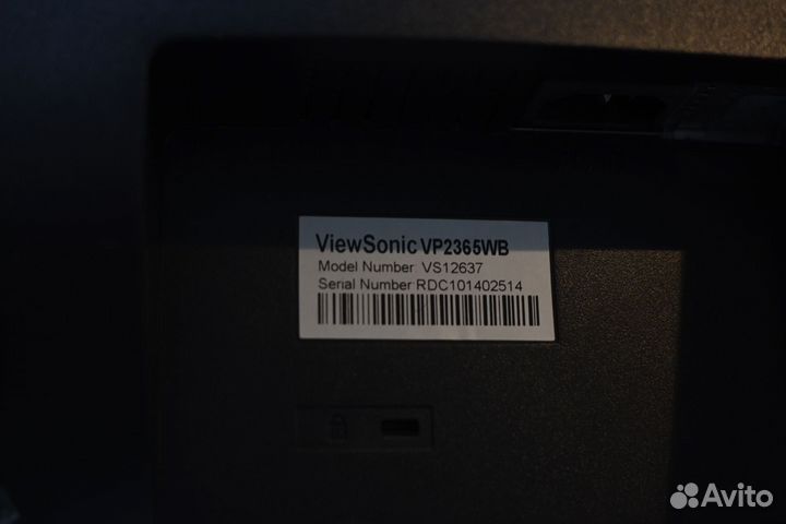 Монитор viewsonic vp2365wb
