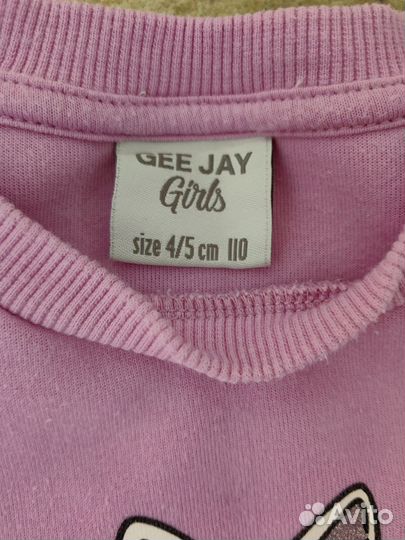 Вещи пакетом для девочки