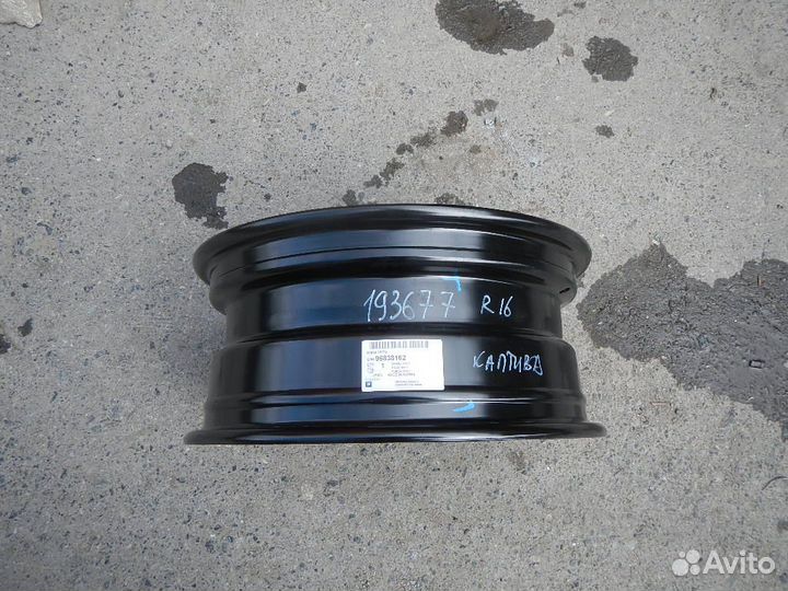 Диск колесный стальной R16 5*115 j6,5 ET46 DIA70,3