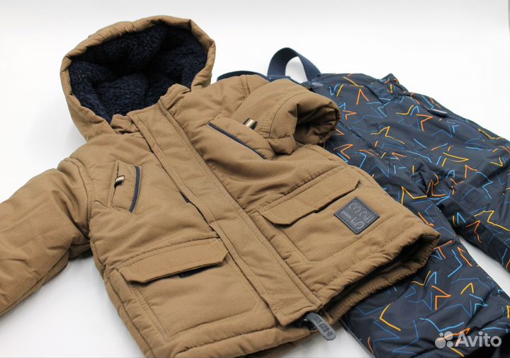 Зимняя одежда для мальчика пакетом