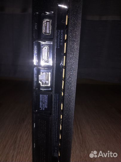 Sony Ps4 slim 1tb