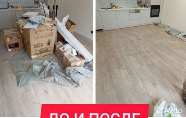 Вывоз строительного мусора