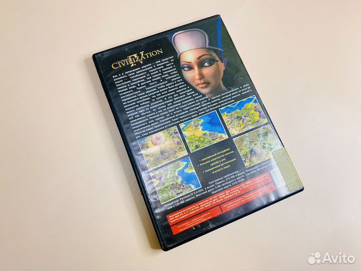 Civilization 4 компьютерная игра
