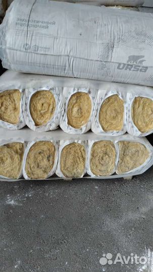 Утеплитель izover