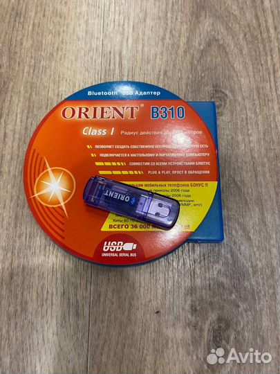 Беспроводной адаптер USB Bluetooth Orient B310