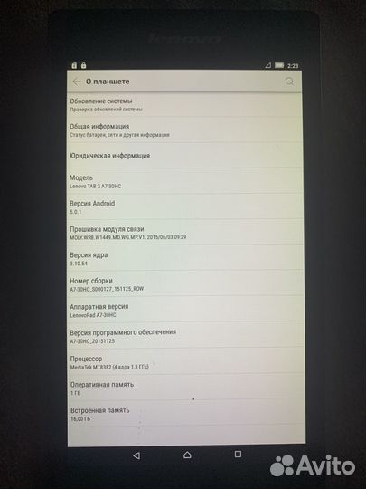 Планшет lenovo