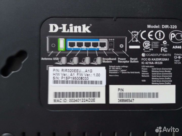 Wi-Fi роутер D-link DIR-320