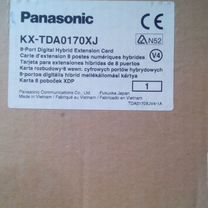 Panasonic KX-tda0171xj