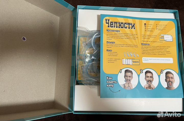 Настольные игры