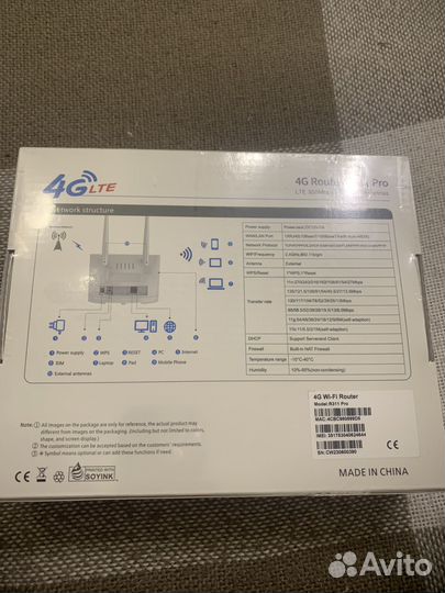 4G роутер R311 pro новый 300mbps