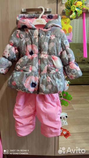 Демисезонный костюм для девочки 80