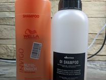 Шампунь Davines Wella