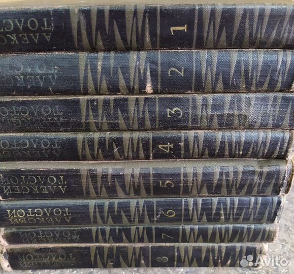 Алексей Толстой. 8 томов. 1972 год. Лот