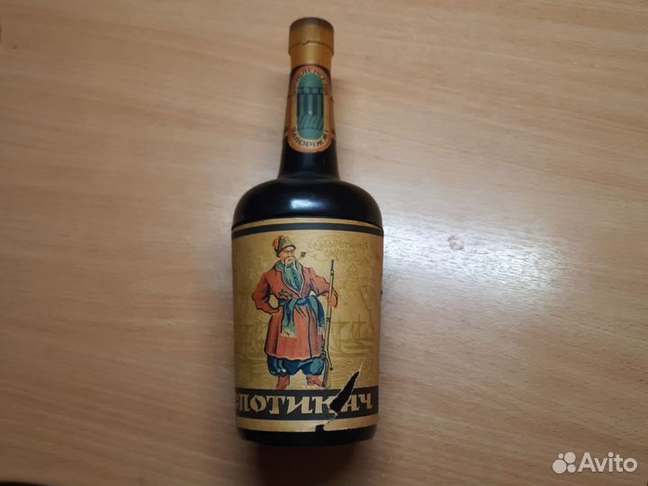 Сигаретница сюрприз