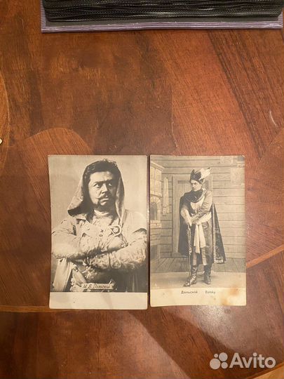 Открытки дореволюционные Дальский Александр. Театр