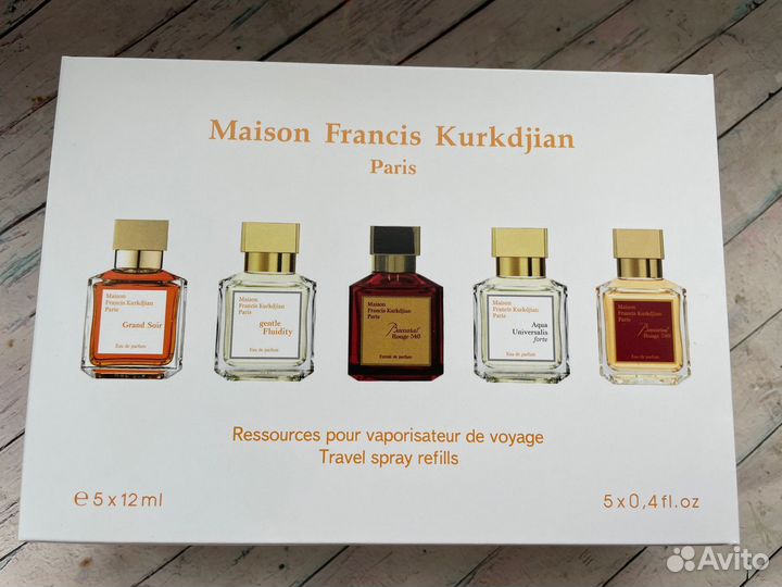 Пробник Maison francis Kurkdjian миниатюры 12 мл