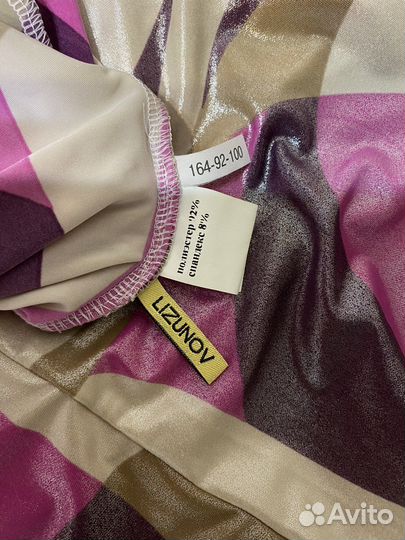 Платье вечернее, 46 р, новое но без бирок