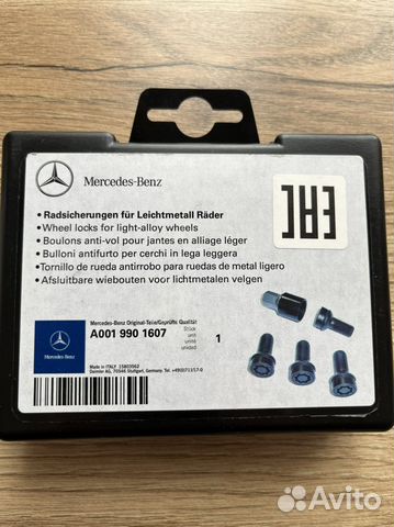Новый Комплект секреток Mercedes-benz A 0019901607