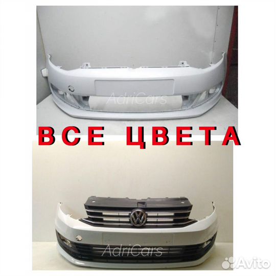 Передняя часть на Volkswagen Polo 5 2010-2020 112